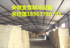 亳州草莓保鲜冷库 风冷与水冷的耗电之争及大棚薄膜选择